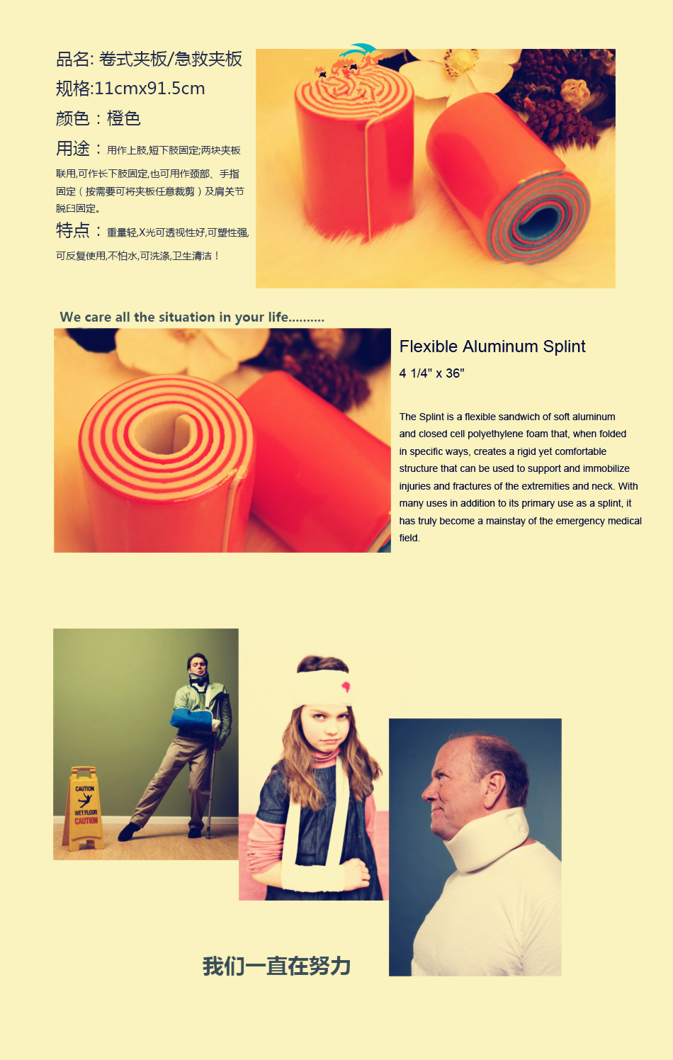 ȫ�����ۊA�������ȊA��