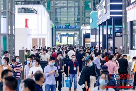 全球消費電子產業往何處去？CITE2022指明方向！