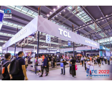 焦行業(yè)熱點：第十一屆中國電子信息博覽會即將開幕